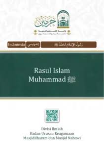 Rasul Islam Muhammad
