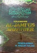 Terjemahan Al-Jami'us Shaghier 4