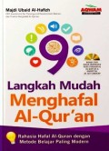 9 Langkah Mudah Menghafal Al-Qur'an
