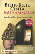 Bilik-Bilik Cinta Muhammad: Kisah Sehari-hari Rumah Tangga Nabi