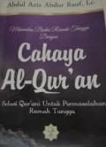 Menembus Badai Rumah Tangga dengan Cahaya Al-Qur'an: Solusi Qur'ani untuk Permasalahan Rumah Tangga