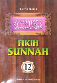 Fikih Sunnah Jilid 12