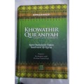 Khowathir Qur'aniyah: Kunci Memahami Tujuan Surat-Surat Al-Qur'an