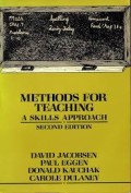 Methods for Teaching A Skills Approach