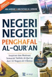 Negeri-Negeri Para Penghafal Al-Qur'an