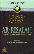 Ar-Risalah