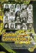 Sonian Connection