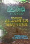 Terjemahan Al-Jami'us Shagier 4