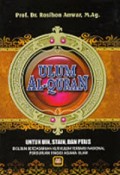 Ulum Al-Qur'an