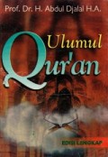 Ulumul Qur'an