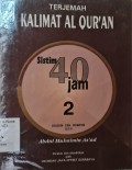 Terjemah Kalimat Al-Qur'an Jilid 2