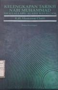 Kelengkapan Tarikh Nabi Muhammad Shalallahu Alaihi Wassalam - Buku Keempat
