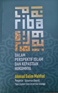 Riba dalam Perspektif Islam dan Kepastian Hukumnya