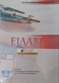 Image of Ejaan