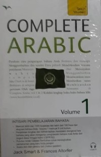 Image of Complete Arabic Volume 1